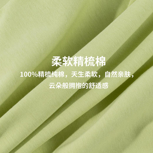 贝贝怡长袖T恤ZB1FS026 商品图7