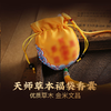 【祈愿吉品】天师草本福袋香囊 车载 商品缩略图0