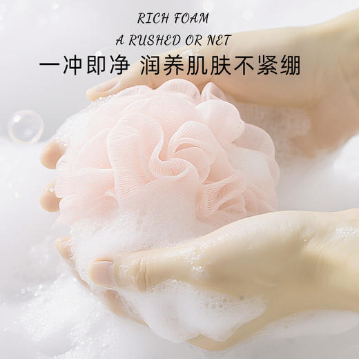 自营（菲小主）-霜苒 白鹤灵芝沐浴洁面慕斯500ml 商品图5
