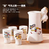 【摘要 潮玩礼盒】重磅新品  53度摘要酒(珍品版)丙午马年潮玩礼盒装100ml *5瓶/盒 酱香型白酒 商品缩略图8