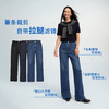 【经典薯条裤】simplepieces四季款SPS牛仔裤女弹力显瘦直筒裤 商品缩略图3
