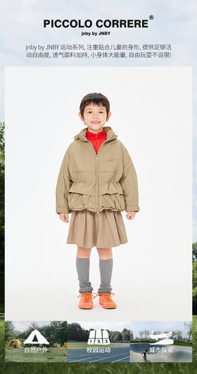 jnby  26年春款   夹克  1Q1920390