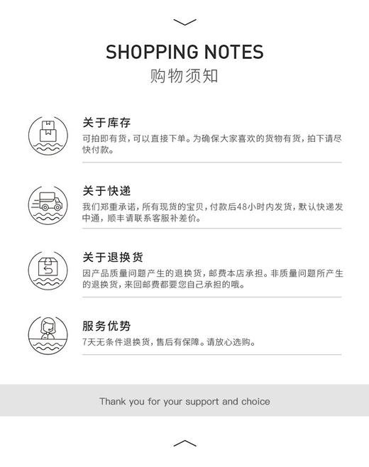 现货【百搭系列】澳洲高支羊毛衫 商品图1