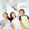 【宣纸速干】allblu幼岚宣纸速干插肩短袖T恤女童男童26春季新品柔软透气 商品缩略图0