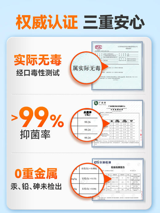 【26元任选2件】普安特宠物眼部湿巾擦拭猫咪狗狗可用150片/瓶 商品图5