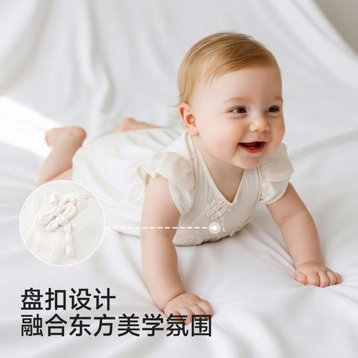 【高定系列】英氏婴儿连体衣夏季真丝短袖哈衣男女宝家居服连身衣 商品图3