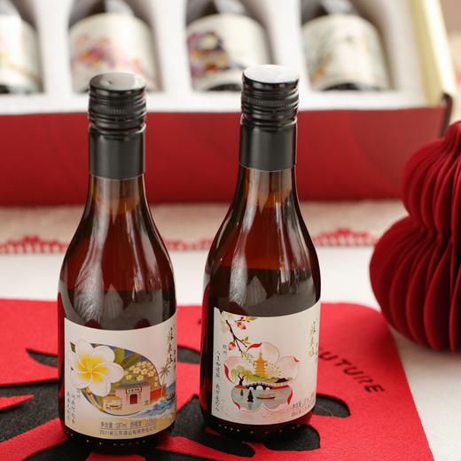 疯抢中！！（2.12号-2.24号春节停发）【送新年手提礼盒】【非遗老字号·苏东坡青梅酒】6城6主题 一瓶一故事 配料干净 清润甘甜更好喝 10.5%vol 187ml*6瓶 商品图7