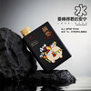 【摘要 潮玩礼盒】重磅新品  53度摘要酒(珍品版)丙午马年潮玩礼盒装100ml *5瓶/盒 酱香型白酒 商品缩略图3
