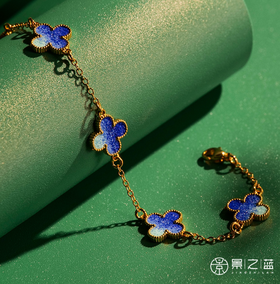 【彼达思】景之蓝 青鸾手链 珐琅首饰饰品