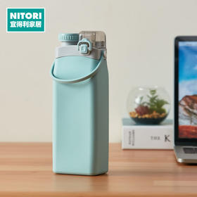 NITORI宜得利家居 旅游外出运动水壶可折叠便携硅胶水杯