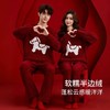 一店k （半边绒羽毛纱！）有新年生肖款！居家摆烂时间必须拥有的半边绒家居服！软fufu幸福感爆棚！情侣套装、睡裙系列合集！ 商品缩略图1