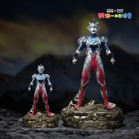 铜师傅 正版授权《泽塔奥特曼》客厅限量手办 家居装饰工艺品摆件