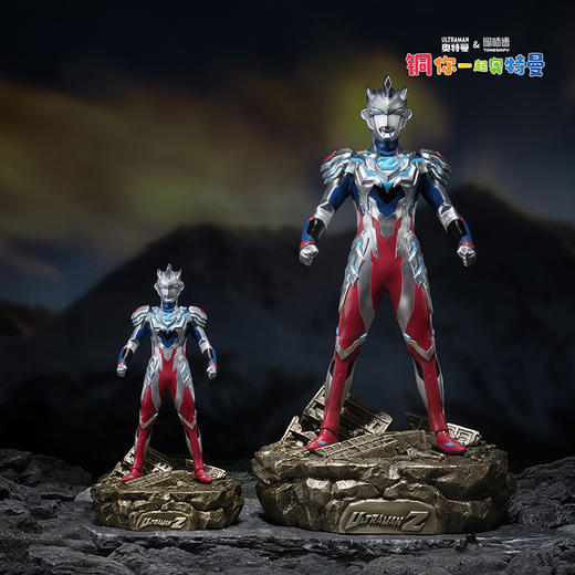 铜师傅 正版授权《泽塔奥特曼》客厅限量手办 家居装饰工艺品摆件 商品图0