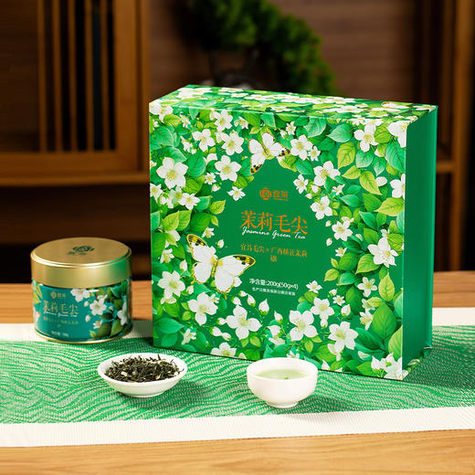 【宜茶甄选】宜茶蝶恋花茉莉毛尖100g/盒 商品图3