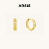ARSIS｜自由搭配系列 蛇骨小耳扣（中号） 商品缩略图1