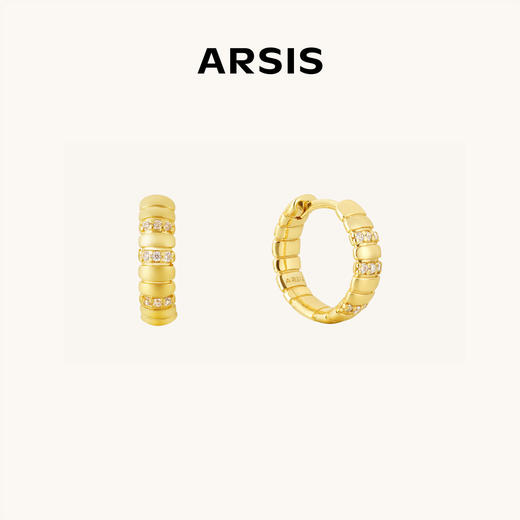 ARSIS｜自由搭配系列 蛇骨小耳扣（中号） 商品图1