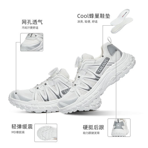 泰兰尼斯春款中大童经典百搭校园小白鞋运动鞋T01D4A3649 商品图1