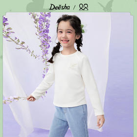 笛莎Deesha 童装女童长袖T恤2026年春季新款中童女孩儿童洋气国风圆领T恤