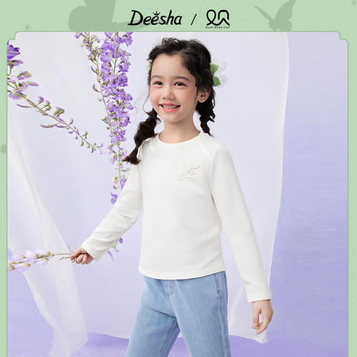 笛莎Deesha 童装女童长袖T恤2026年春季新款中童女孩儿童洋气国风圆领T恤 商品图0