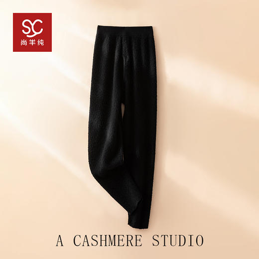 100%baby小山羊绒~小山羊绒打底裤秋冬男款保暖休闲裤BABY250528 商品图4