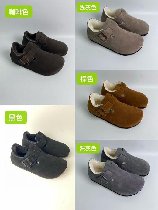 临时链接 商品图0