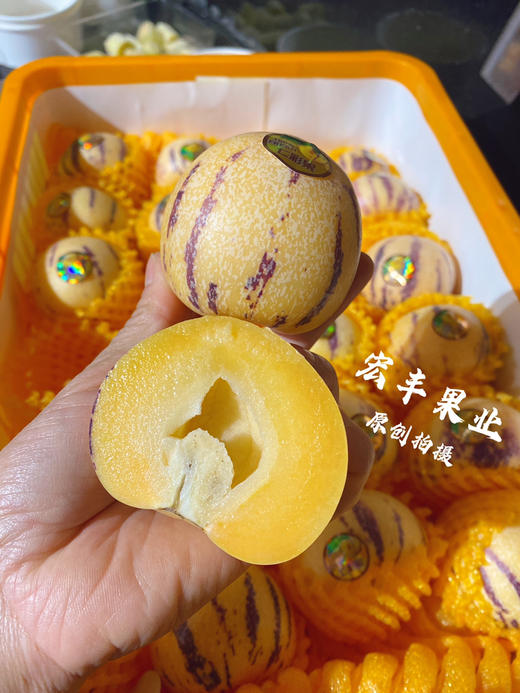 宏丰精选，七彩人参果，颜色黄，口感甜，活动价9.9元一斤 商品图10