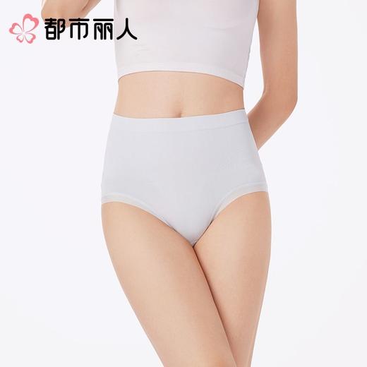 都市丽人内裤女士内裤锦氨内裤轻塑美臀内裤LKC4B3 商品图1