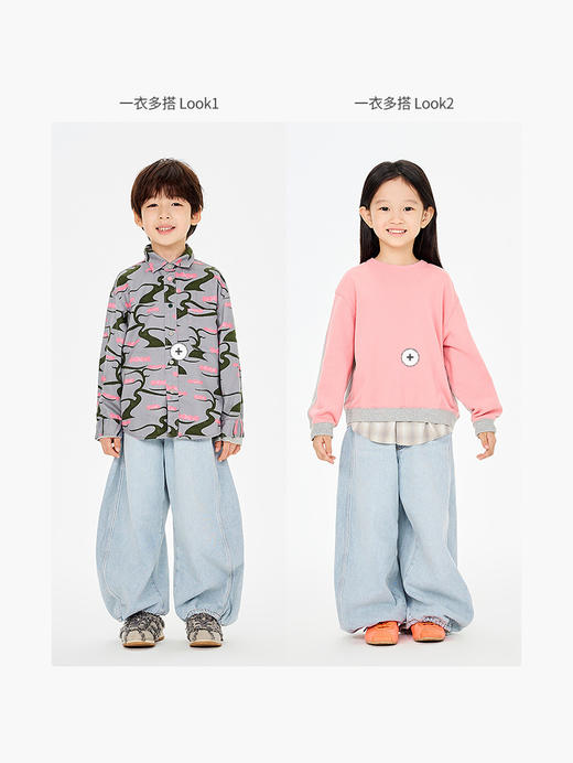 jnby   26年春款  牛仔长裤  1Q1E12560 商品图6