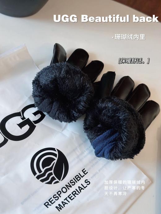 元单冬季保暖防寒皮手套 商品图5