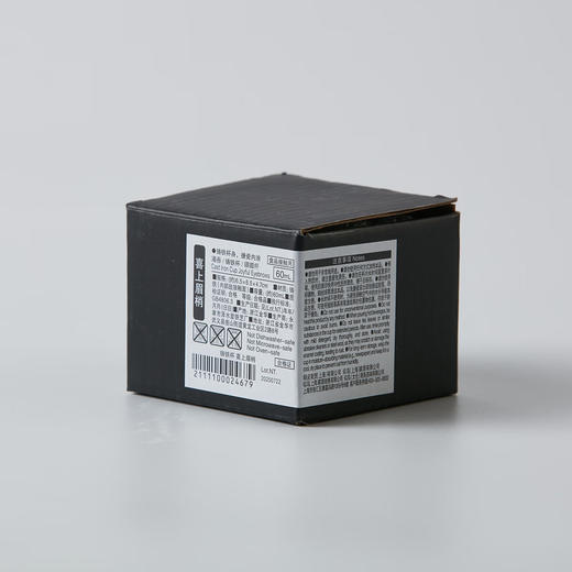 NITORI宜得利家居 铸铁杯铁杯泡茶杯子铁壶配套功夫茶杯 商品图6