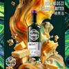 【SMWS】 G15.22  一桶黄油 8年 单一谷物 威士忌 洋酒 商品缩略图1
