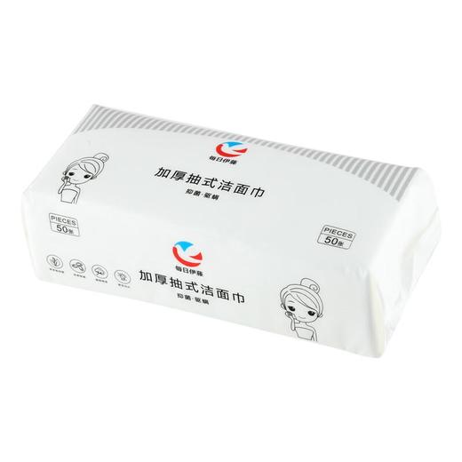 每日伊藤 加厚抽式洁面巾 50张/包 商品图1
