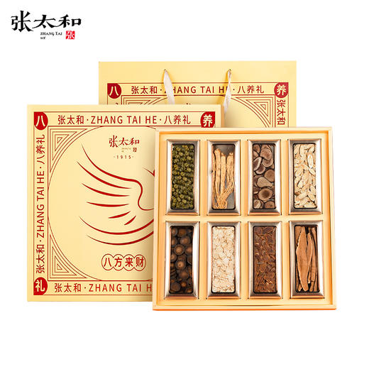 【张太和】 八方来财八养礼盒 375g送礼袋 商品图8