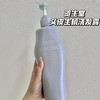 【撤柜清仓】资生堂生机洗发水/芳芬控油洗发水1000ml 日本本土版 商品缩略图0