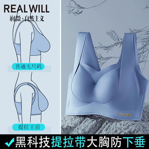 💗【提拉女王圆润款-B-F杯】【全罩杯提拉显小】润微青瓷雅韵，优雅提拉，穿出东方韵味润微内衣文胸  提拉女王+提拉王后【提拉系列】 商品图1