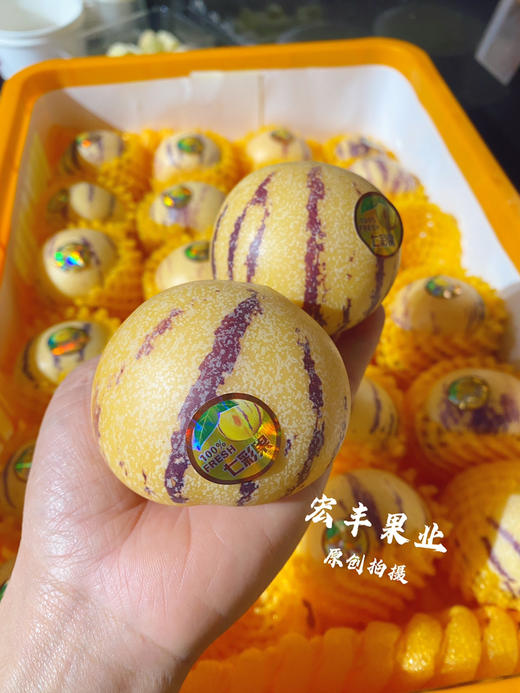 宏丰精选，七彩人参果，颜色黄，口感甜，活动价9.9元一斤 商品图0