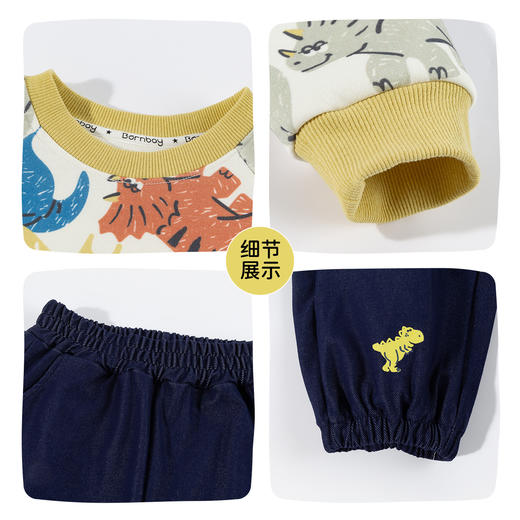 贝贝怡卫衣套装ZB1FT013 商品图6