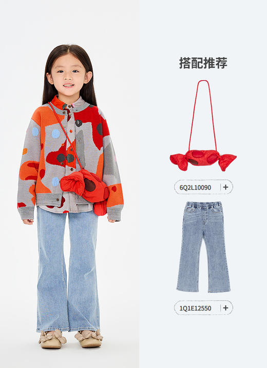 jnby   26年春款  短款开襟毛衫  1Q1313500 商品图7