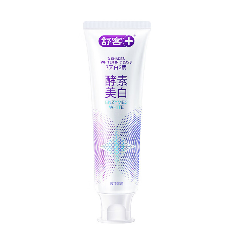 舒客 专研美白酵素牙膏120克（云顶茉莉）