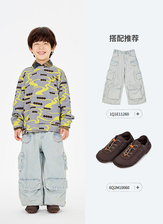 jnby  26年春款  套头卫衣  1Q1412590 商品图8