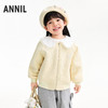 【实体店同款】女童翻领外套春季新款安奈儿童装XG615059 商品缩略图0