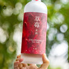 企鹅市集|糯言 草莓米酒/芭乐米酒 新鲜草莓+米酒发酵 0添加糖0香精 纯粹热带水果香 商品缩略图7