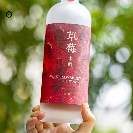 企鹅市集|糯言 草莓米酒/芭乐米酒 新鲜草莓+米酒发酵 0添加糖0香精 纯粹热带水果香 商品图7