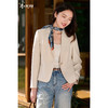 爆款西服 奶油杏百搭王 职业OL小西装  米思阳2026春新款时尚气质修身显瘦短款外套女6029 商品缩略图2