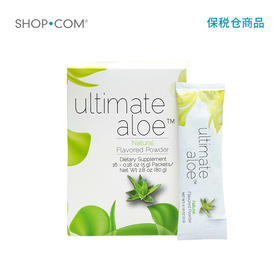 UltimateAloe 芦荟粉-保税仓发货