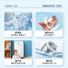 海尔（Haier）洗衣机 XQB33-12A 商品缩略图6