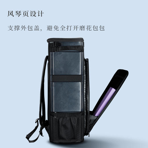 空钩悟道二代硬壳全折叠椅包 小巧轻便双肩包加厚防水钓鱼收纳包 商品图4