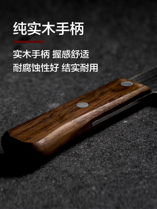 【日本原装进口菜刀】藤次郎富士家用刀具登龙门厨刀中式切菜刀切片刀 商品图3