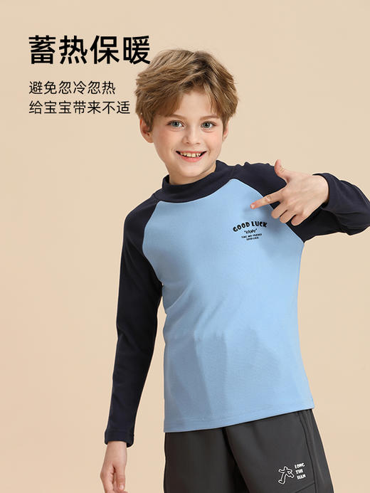 龙之涵 亲子款半高领糯糯衣 秋冬新款中大童保暖上衣 婴幼儿A类标准 商品图4