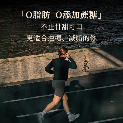 山泉有机酒酿 无醇米酒 弱碱山泉水酿 0农药化肥糯米 酒精度低于0.5vol% 桂花味、血糯味、红曲玫瑰味 商品图4